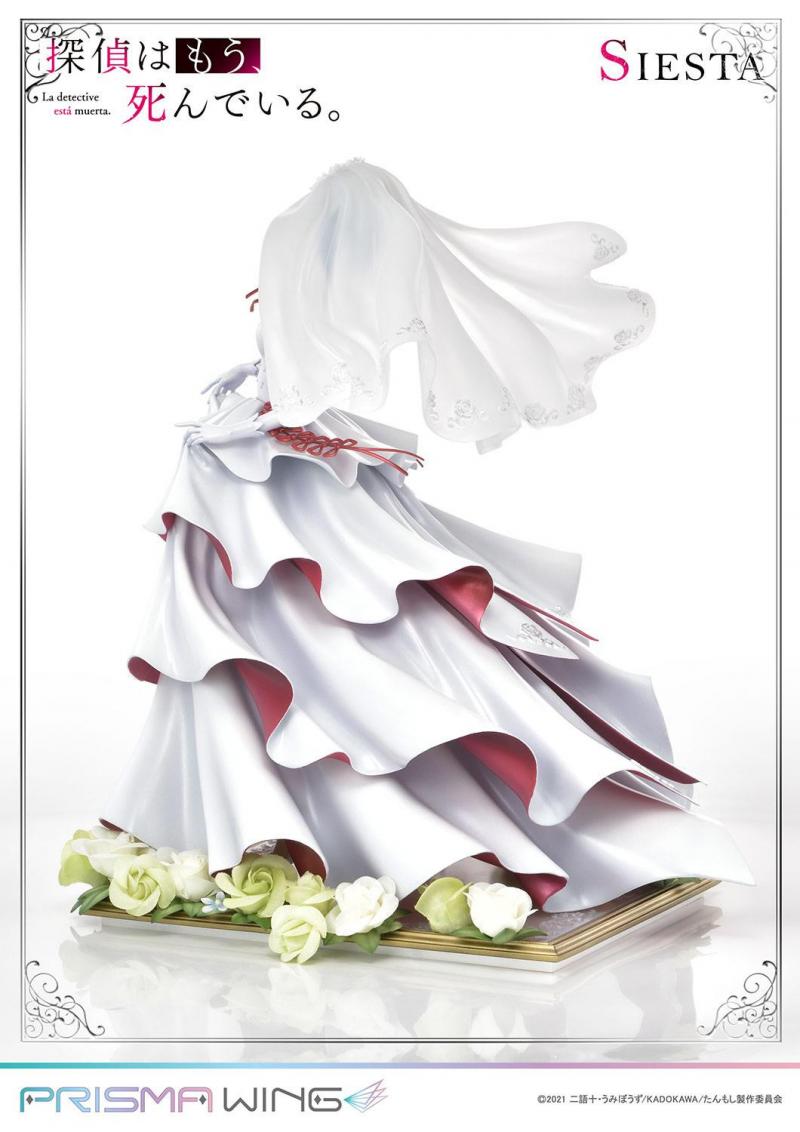 เปิดจอง : PRISMA WING La detective está muerta. Siesta