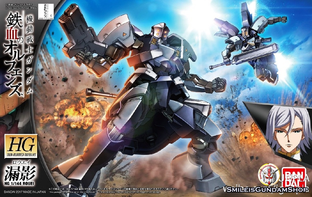 HG 1/144 Rouei[BANDAI]