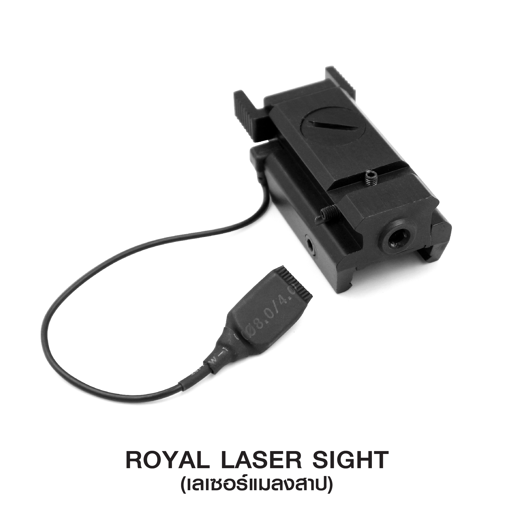 Royal laser sight ( เลเซอร์แมลงสาป ) 🍁เลเซอร์สีแดง คมชัด 🍁ระยะเลเซอร์ 50 - 100 เมตร 🍁มาพร้อมกับสวิตซ์หางหนู (ถอดได้) ีิ🍁ติดตั้งบนราง Picatinny ขนาด 20 มม. 🍁ใช้ถ่านกระดุม AG13 * 2 ก้อน (ไม่ได้แถมมา) 🍁ติดตั้งง