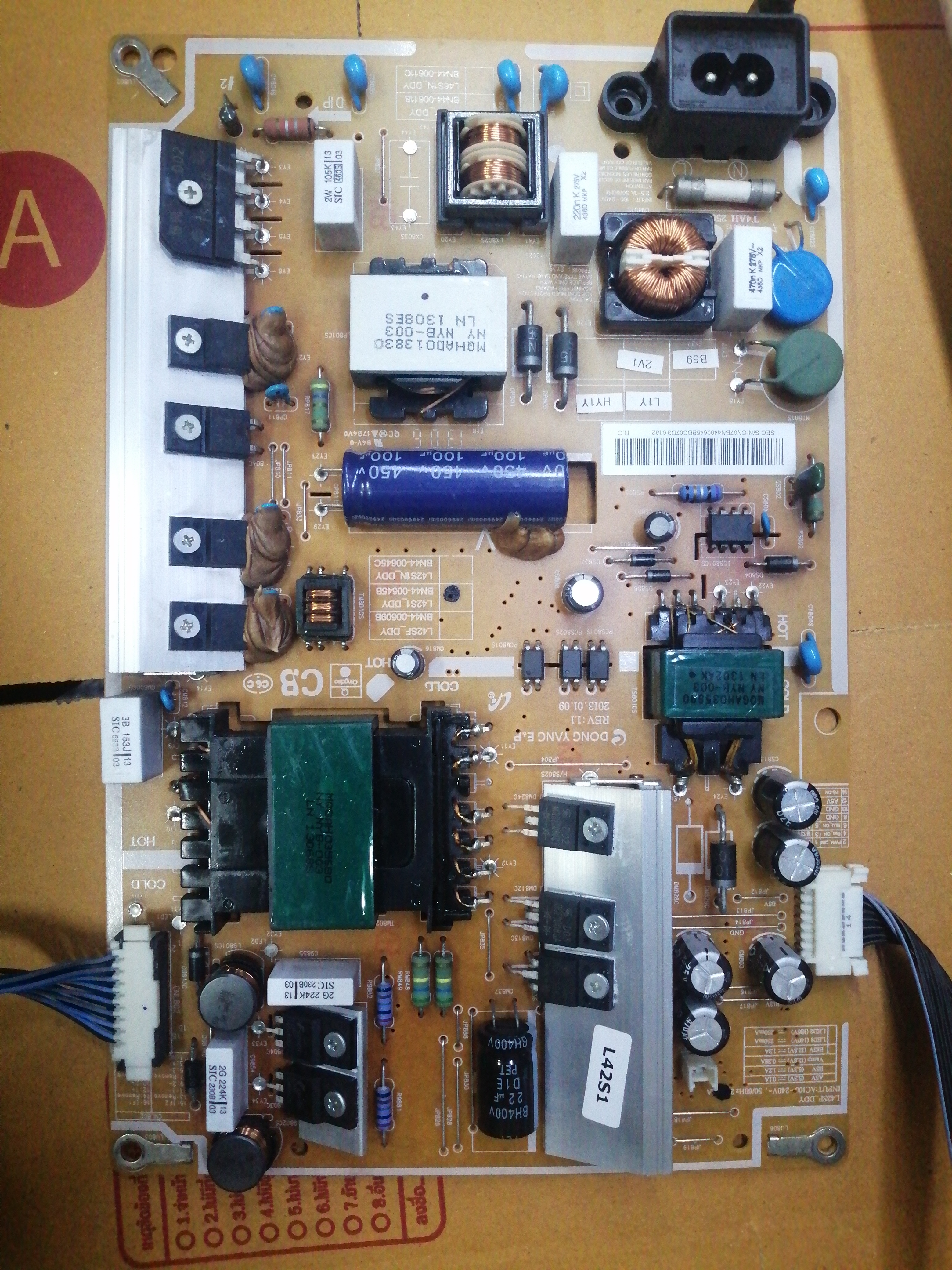 บรอดซัพพลายซัมซุง UA40F5500AR