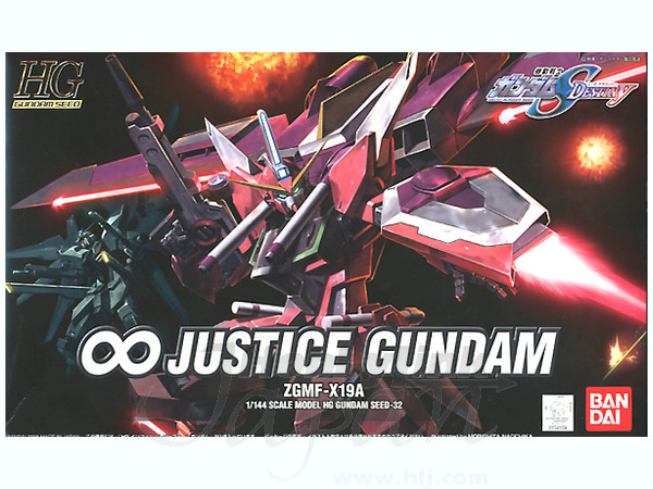HG 1/144 INFINITE JUSTICE GUNDAM[BANDAI]