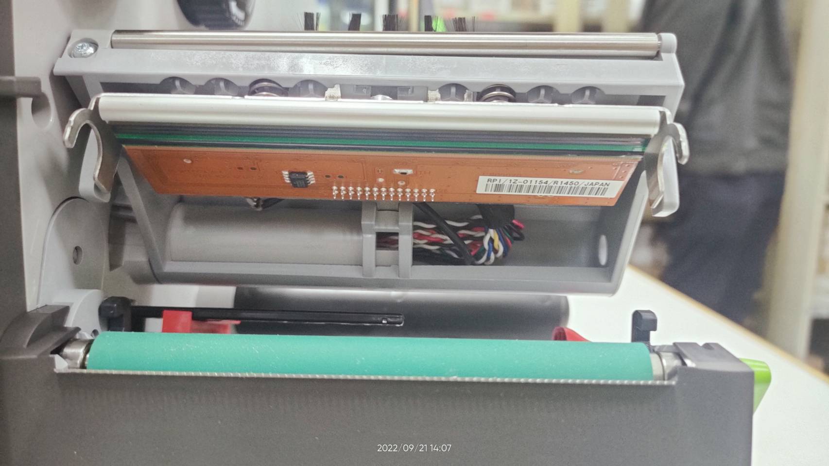 CAB EOS5 LABEL PRINTER เครื่องพิมพ์ฉลาก หน้ากว้าง 4 นิ้ว 300dpi