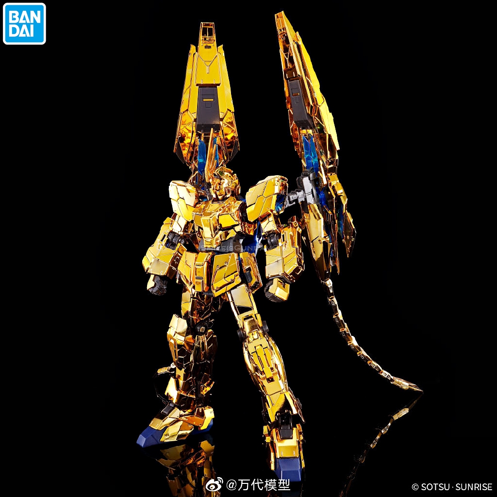 [PO]RG 1/144 Unicorn Gundam Phenex[Narrative ver.][BANDAI]