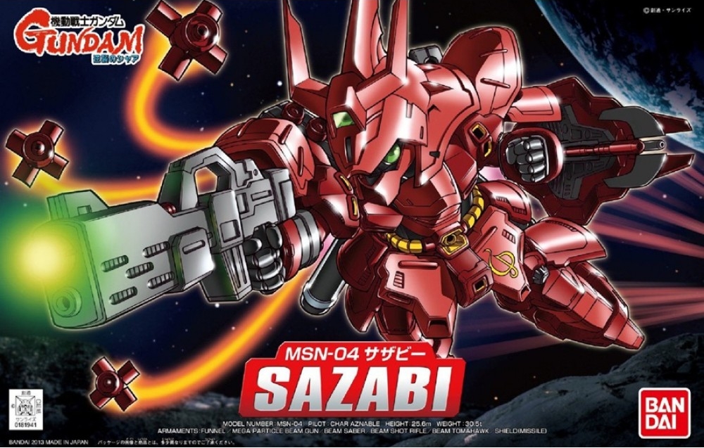 BB Sazabi[BANDAI]