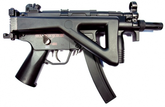 MP5K PDW Galaxy G.5