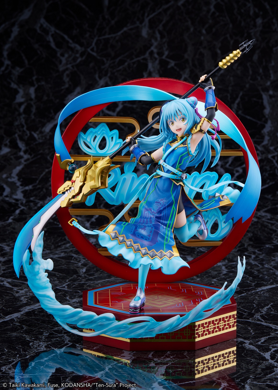 เปิดจอง : Limuru Tempest -Breakdown Ver.