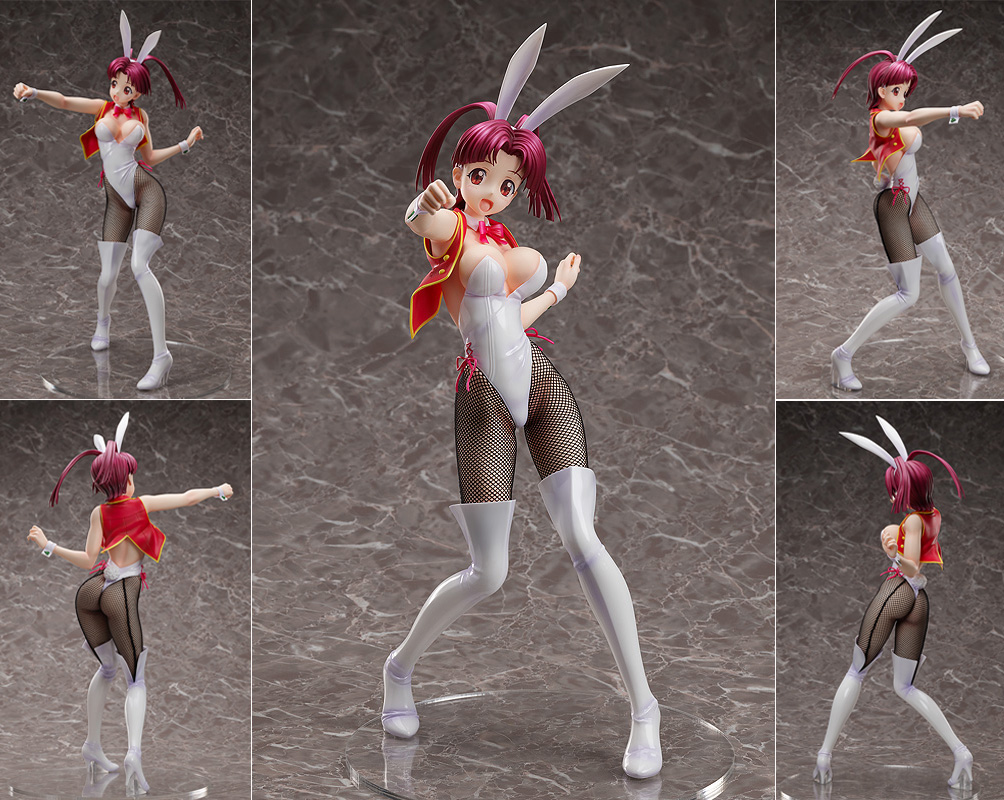เปิดจอง : Mikoto Utsugi: Bunny Ver.