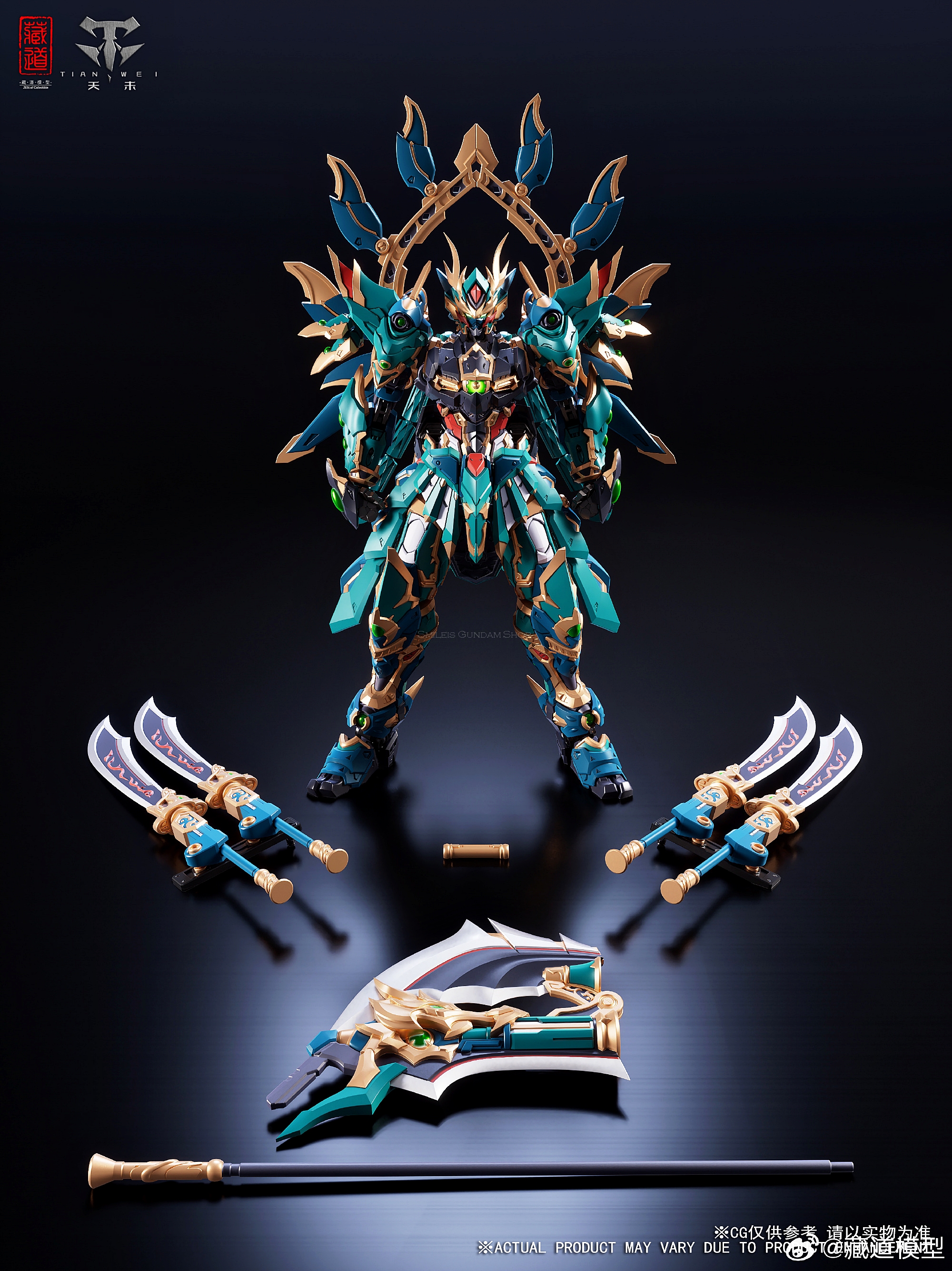 [PO]1/72 CD-01 Qinglong Blue Dragon Fighting Edition[Tibetan Road Model][โมเดลสำเร็จ]