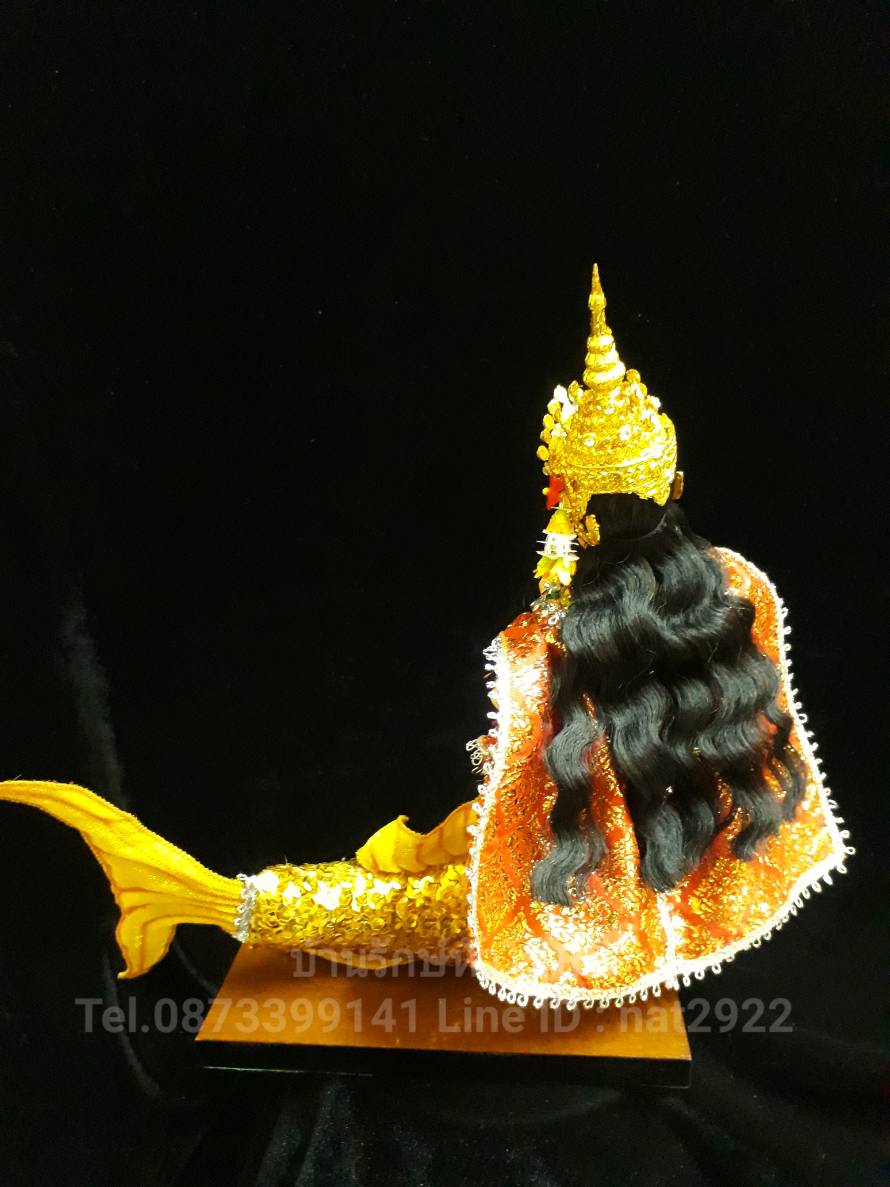 นางสุพรรณมัจฉา