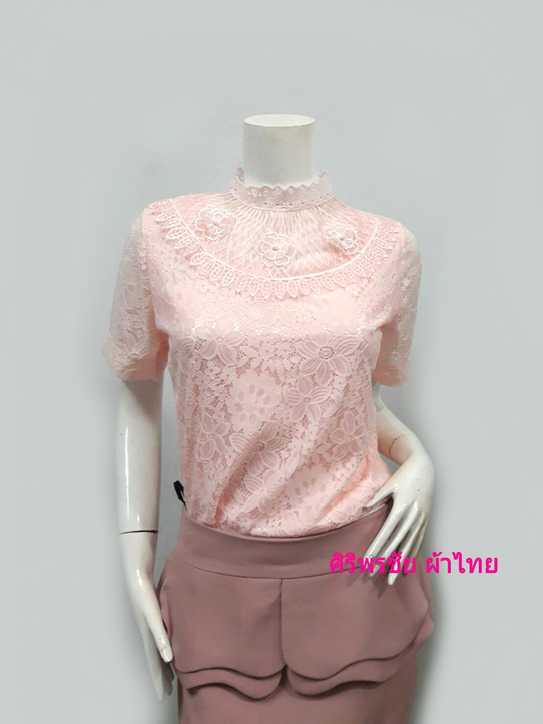 เสื้อลูกไม้เกาหลีสีโอรสปักลูกไม้ลอยตัว เสื้อลูกไม้เกาหลีแต่งลูกไม้สีโอรสคอจีน เสื้อทำงานเกาหลีคอแต่งโบว์ เสื้อสมัครงาน เสื้อสมัครงานสีสีโอรส เสื้อลูกไม้เกาหลีใส่กับผ้าถุง เสื้อลูกไม้สีโอรสแขนสั้นจากจีนใส่กับผ้าซิ่น