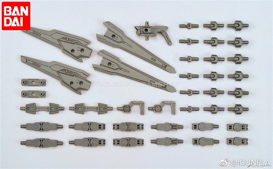 [PO]HGBC 1/144 Binder Gun[BANDAI]