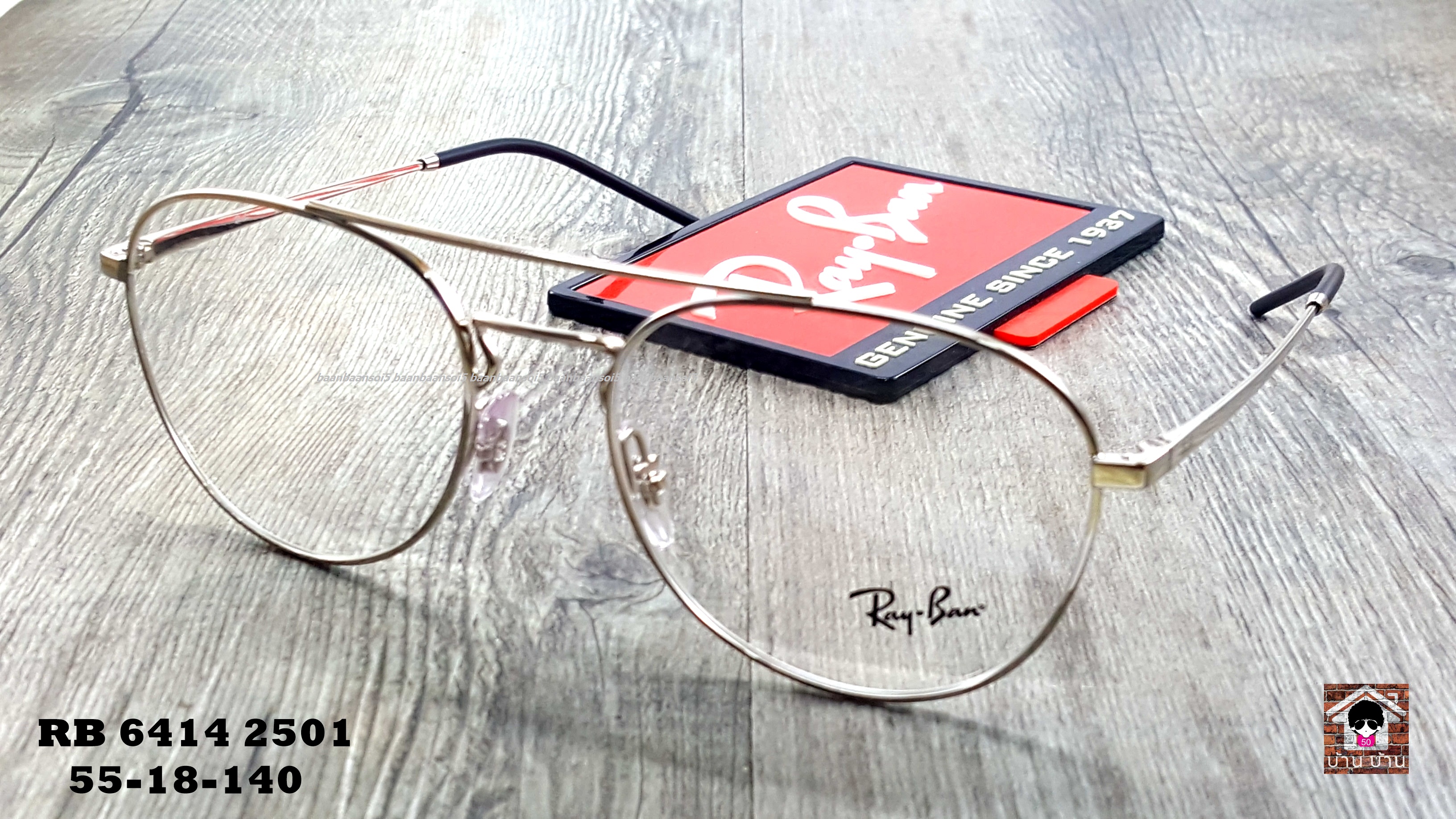Rayban RX6414 2501 Silver Metal Optic โปรโมชั่น กรอบแว่นตาพร้อมเลนส์ HOYA ราคา 4,200 บาท