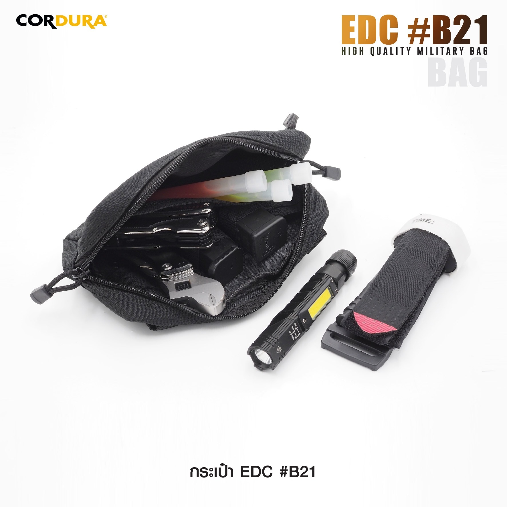 New. New.กระเป๋า EDC B21 📌 ผลิตจากผ้า Cordura 1000D 📌 สำหรับใส่อุปกรณ์อเนกประสงค์ 📌 ภายในแบ่งช่องไว้เป็นสัดส่วน 📌 ด้านในมี Elastic Loop ยึดแน่น 📌 ด้านหน้ามีแผ่น Laser Cut Velcro 📌 ด้านล่างมีสายรัด สำหรับ TOU
