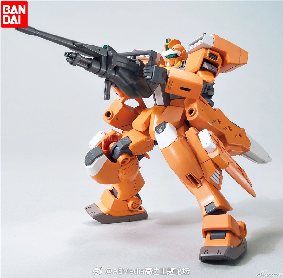 [PO]HGBD 1/144 HG GM III Beam Master[BANDAI]