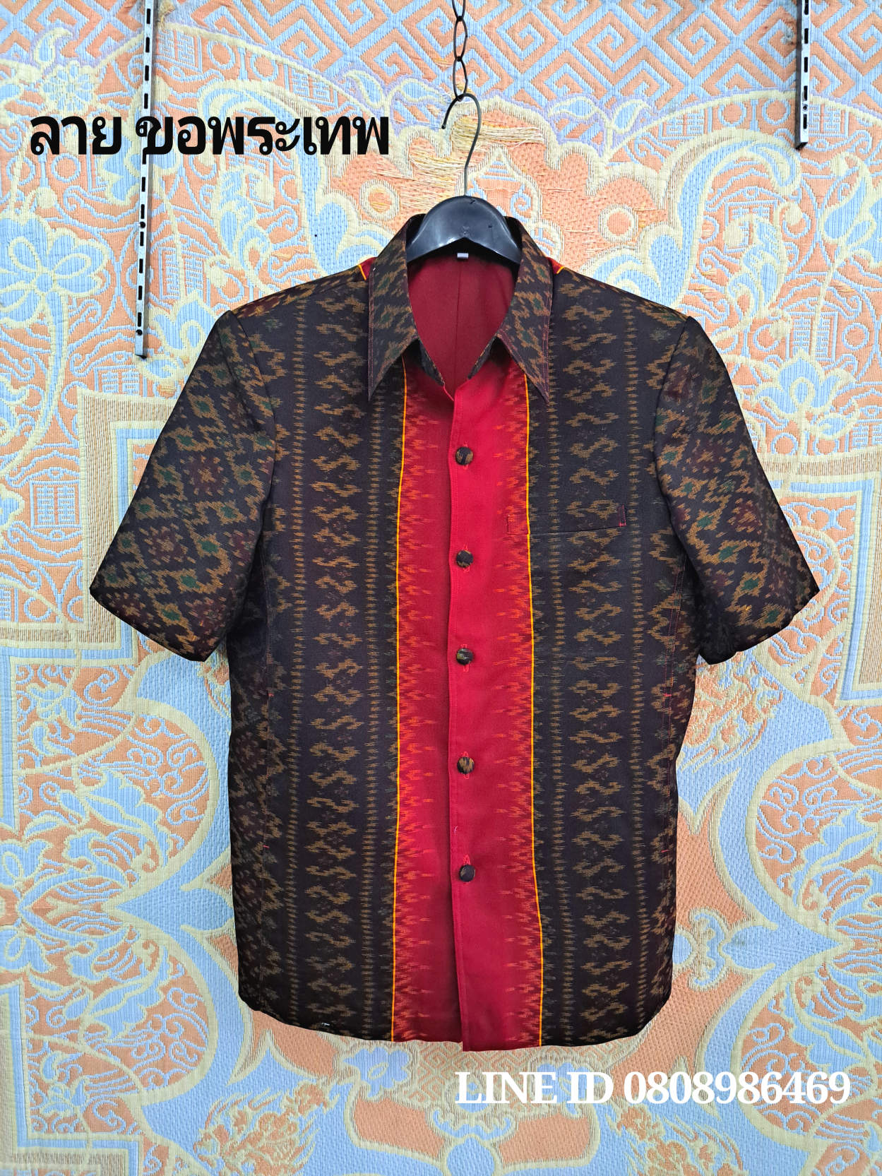 เสื้อสูทชายผ้าฝ้ายมัดหมี่แท้มัดหมี่ตีนแดงทอมือ เสื้อสูทชายฝ้ายแท้ สูทผ้าไทยชาย ซาฟารีผ้าไหมชาย สูทผ้าฝ้ายมัดหมี่ตีนแดง,สูทผ้าไทย ซาฟารีชาย ตามภาพ M-L