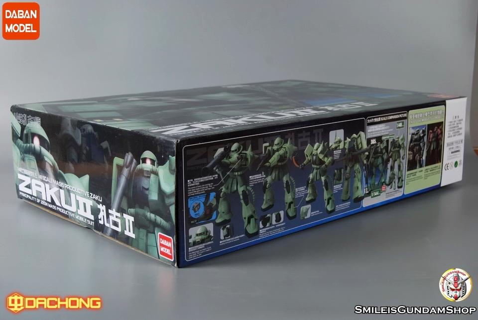 [PO]Mega Size 1/48 Mass Production Zaku II[DABAN]