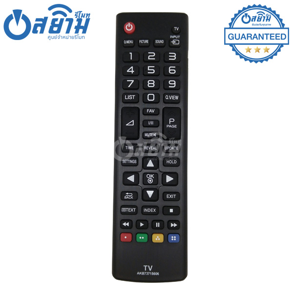 รีโมท TV LG ใช้กับ ทีวีแอลจี รุ่น AKB73715606 จัดส่งทุกวัน พร้อมส่ง