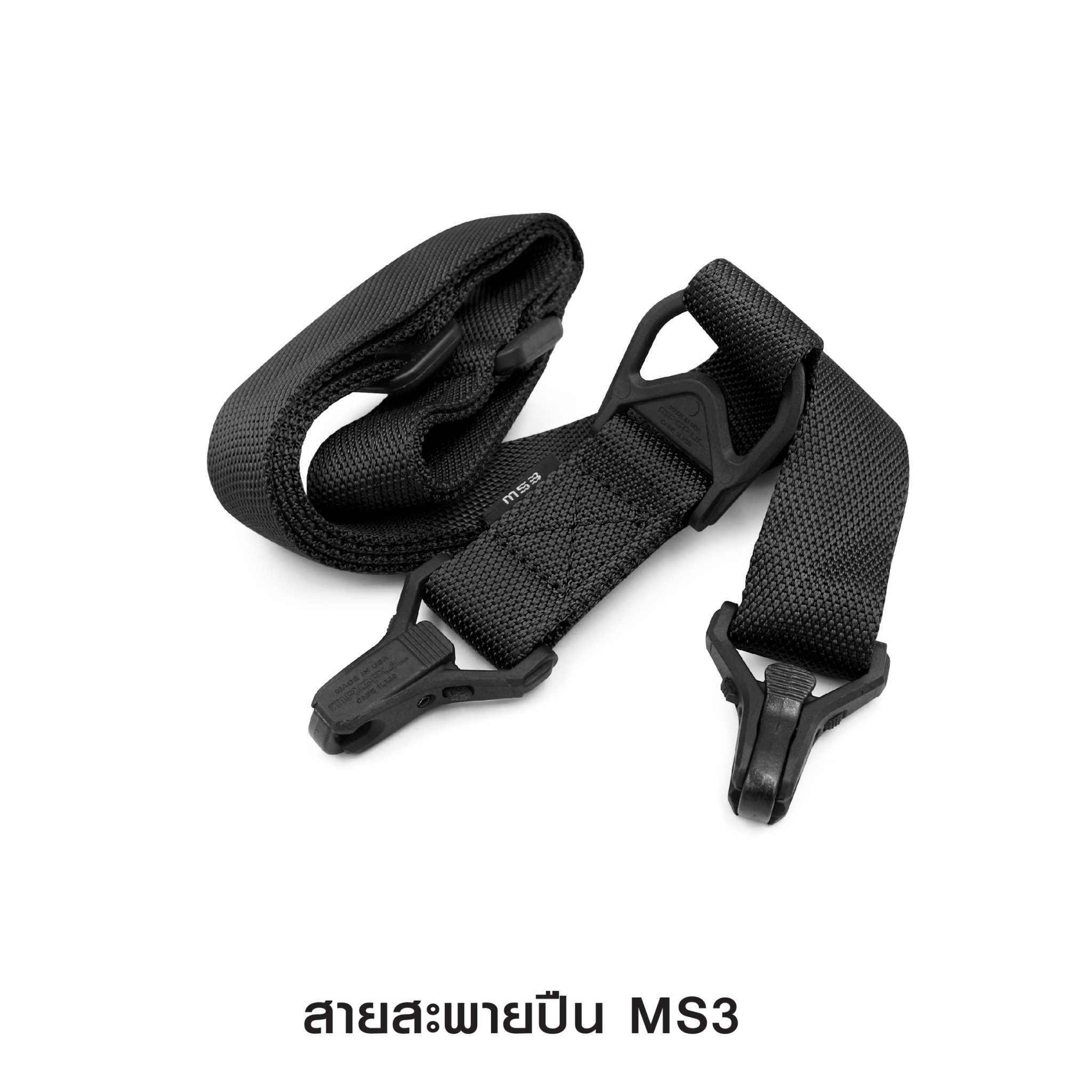📌กดติดตาม กดแชร์ กดไลท์ สินค้าเข้ามาใหม่ทุกๆวันครับ📌 🔰New.สินค้ามาใหม่ทุกรายการ 📌ราคาโปรโมชั่นทุกรายการ📌 🔰จำหน่ายอุปกรณ์ยุทธวิธีทุกชนิด 📌จัดส่งทั่วประเทศ EMS / เคอรี่ / ขนส่งเอกชน 🔰ติดต่อสอบถ