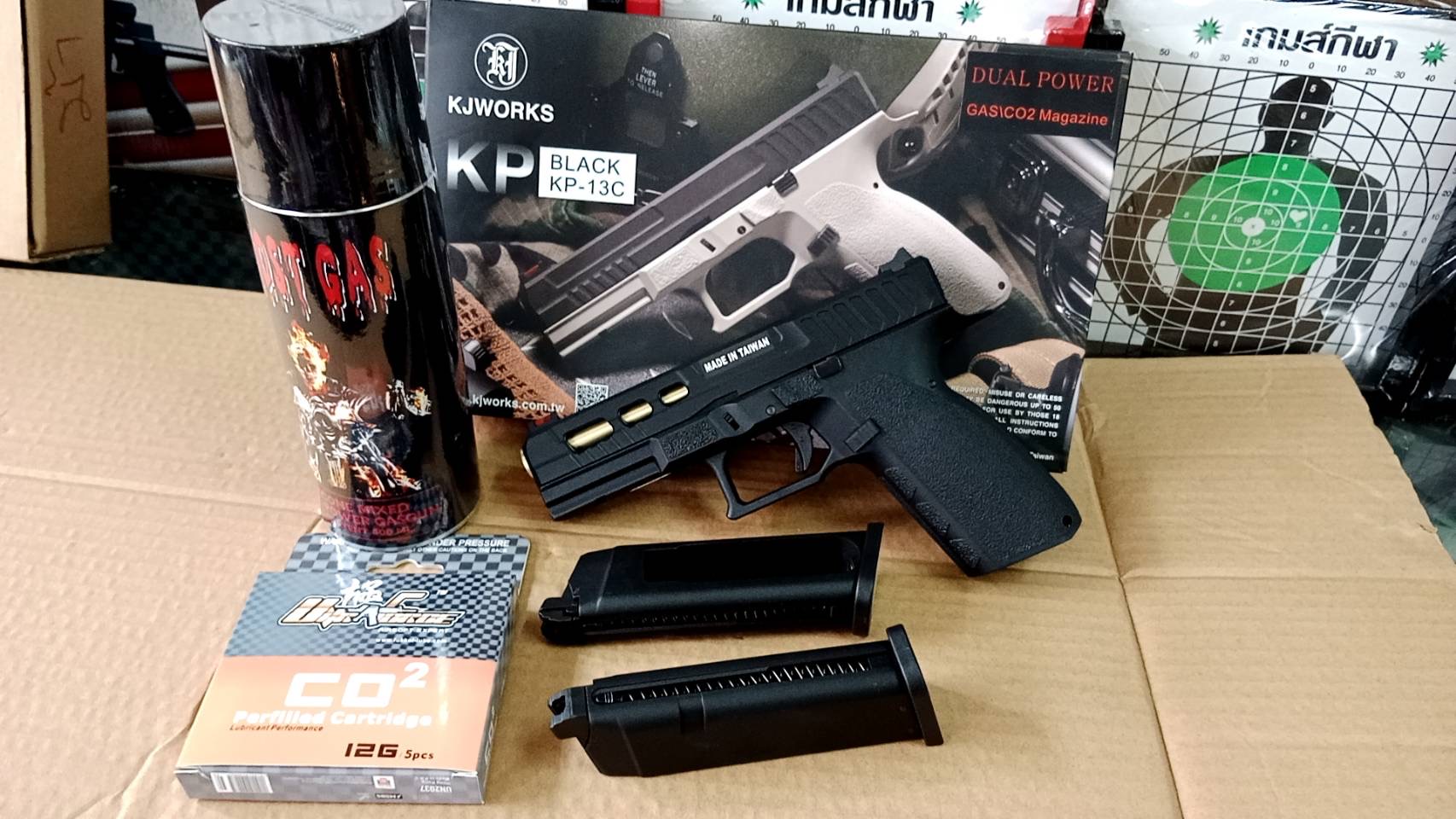 New.KJWORKS KP BLACK KP-13C