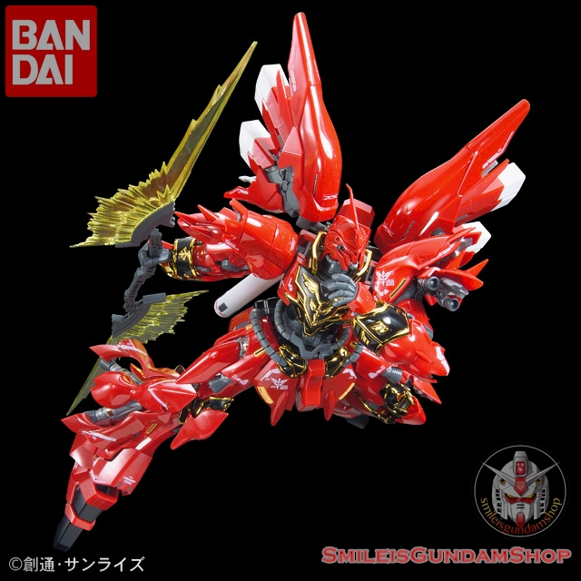 [PO]RG 1/144 Sinanju[BANDAI]