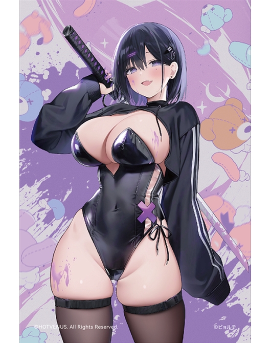 เปิดจอง : Teddy Bear Hunter Tapestry Set Edition