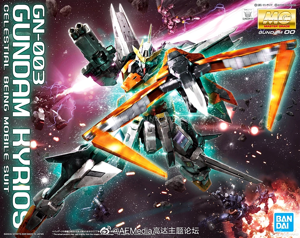 [PO]MG 1/100 Gundam Kyrios[BANDAI]ส.ค.