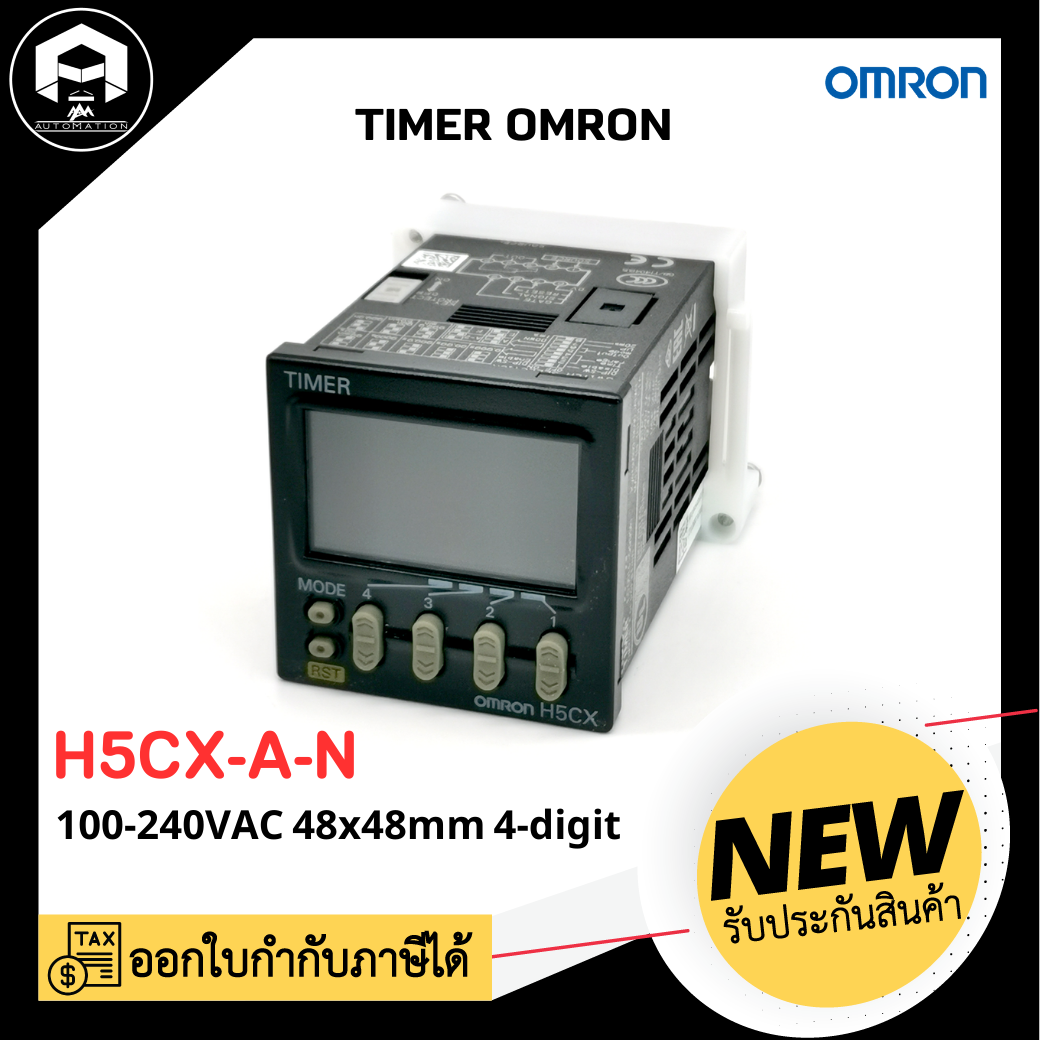 TIMER OMRON H5CX-A-N,100-240VAC, 48*48 4-digit