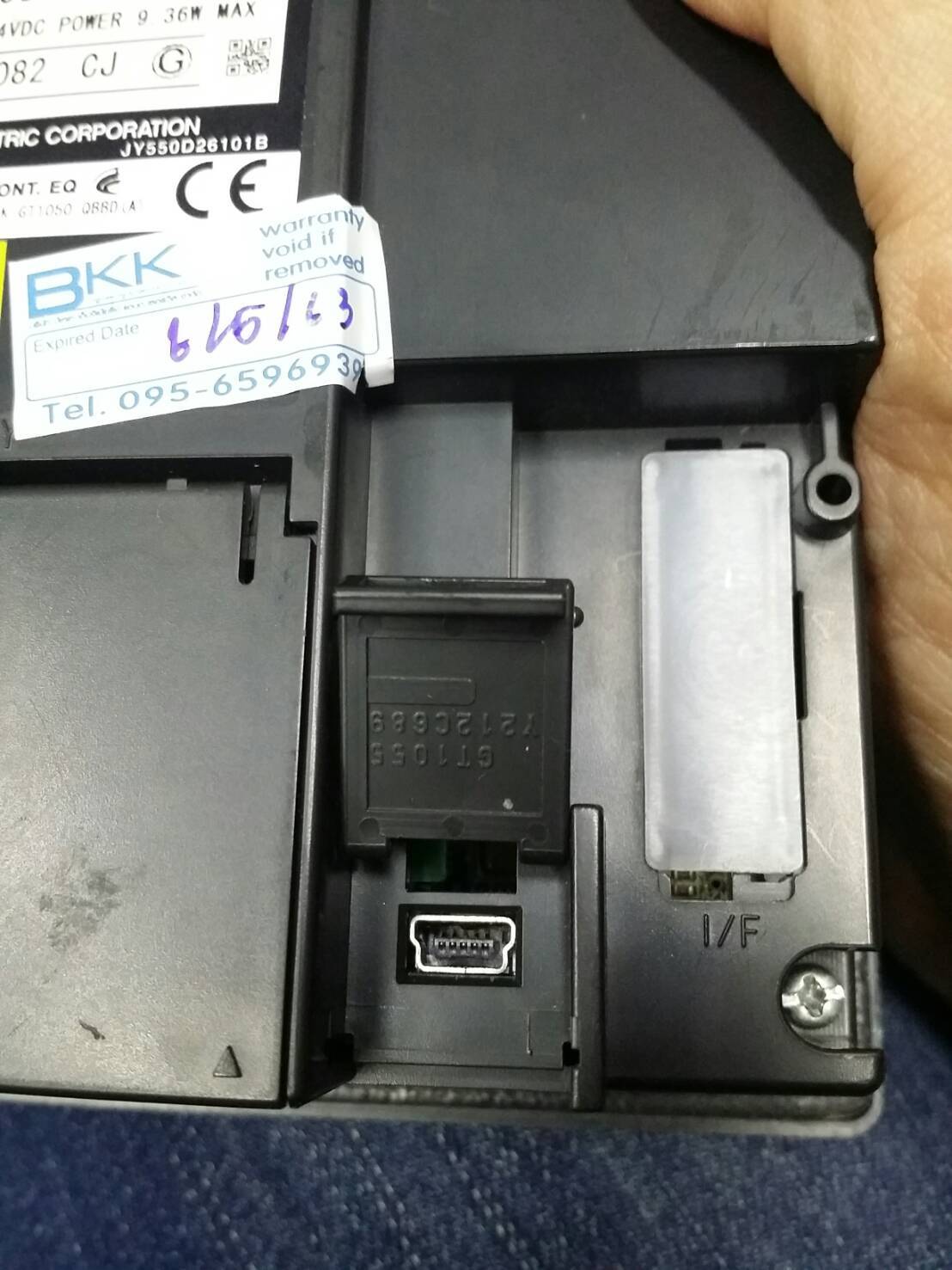 สายโหลด PLC Mitsubishi Q series USB-Q06UDEH / Q03UDE (USB-Q MINI) ยาว 3 เมตร