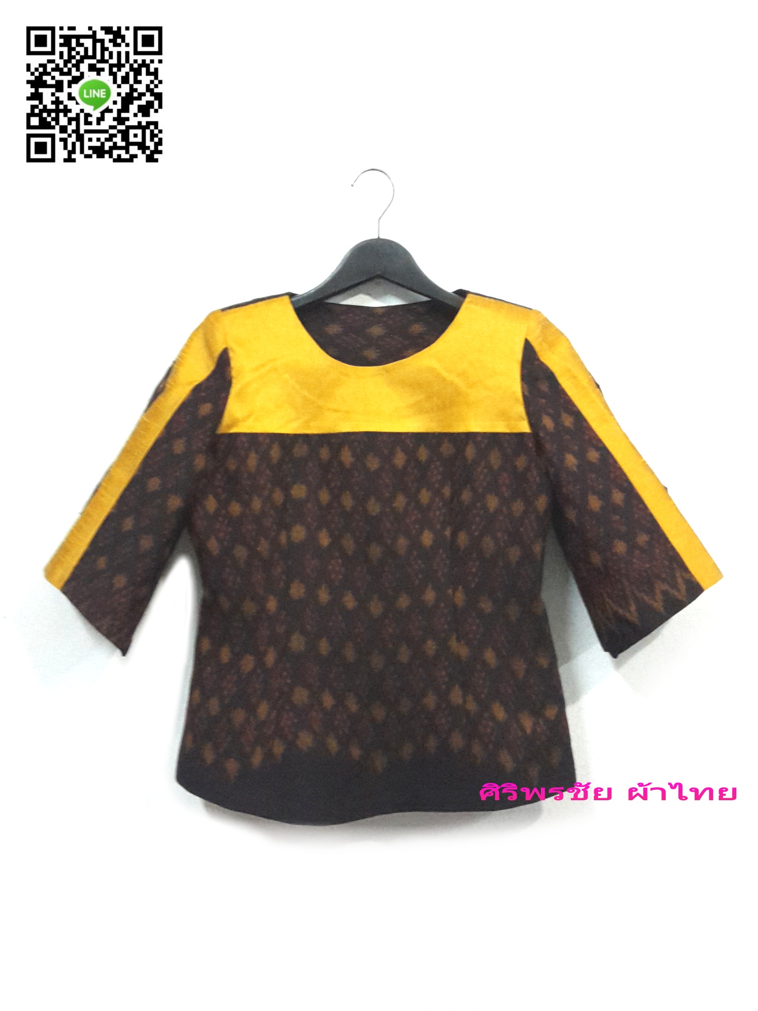 เสื้อผ้าไทย เสื้อผ้าฝ้ายตัดต่อต่อผ้าไหม เสื้อใส่ผ้าซิ่น เสื้อผ้าฝ้ายมัดหมี่ทอมือตัดต่อผ้าไหมสีเหลืองทอง