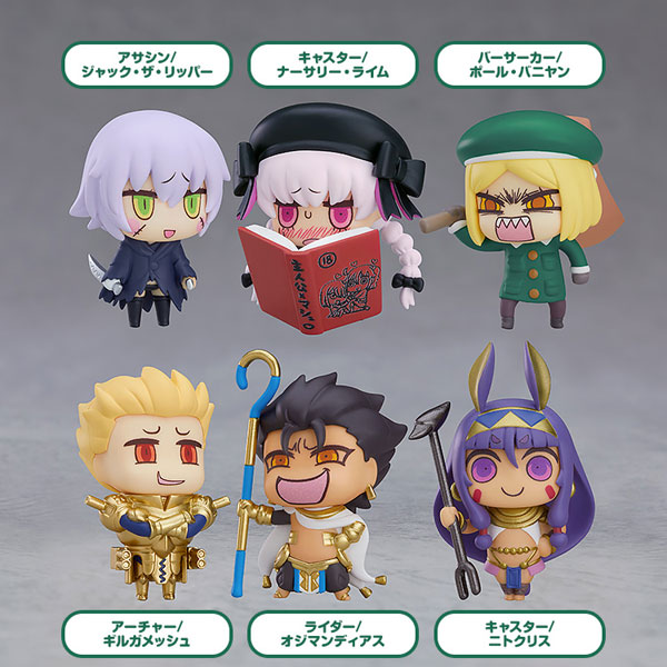 เปิดจอง Learning with Manga! Fate/Grand Order Collectible Figures Episode 3