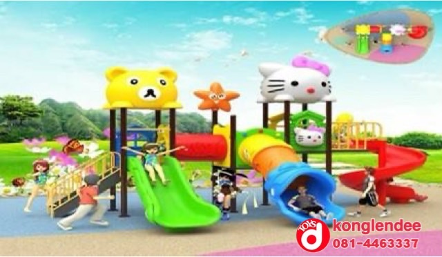 เครื่องเล่นสนาม ชุุดรวมผองเพื่อนหมีแมวสไลเดอร์อุโมงค์