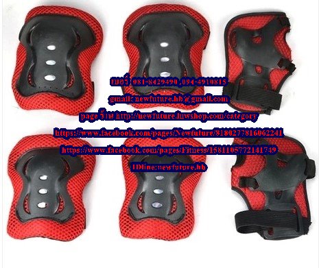 FIT-066ชุดอุปกรณ์ป้องกันการกระแทกเด็กล้มบาดเจ็บ อายุ 4-12 ขวบ