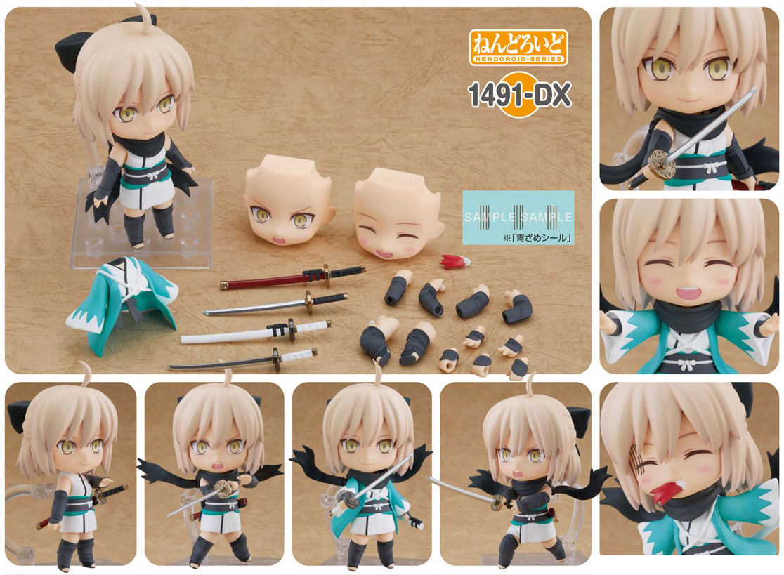 เปิดจอง Nendoroid Saber/Okita Souji: Ascension Ver.