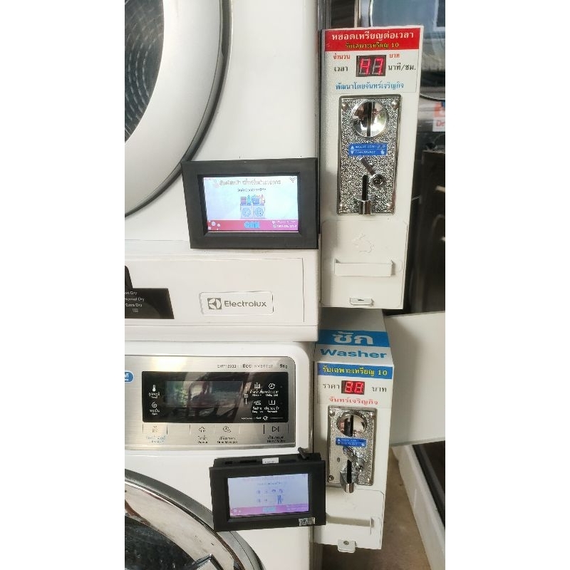 กล่องQR ทัชสกีน ระบบCiot สำหรับตู้ซักผ้า อบผ้า จำหน่ายสินค้า ตู้น้ำ ตู้แลกเหรียญ