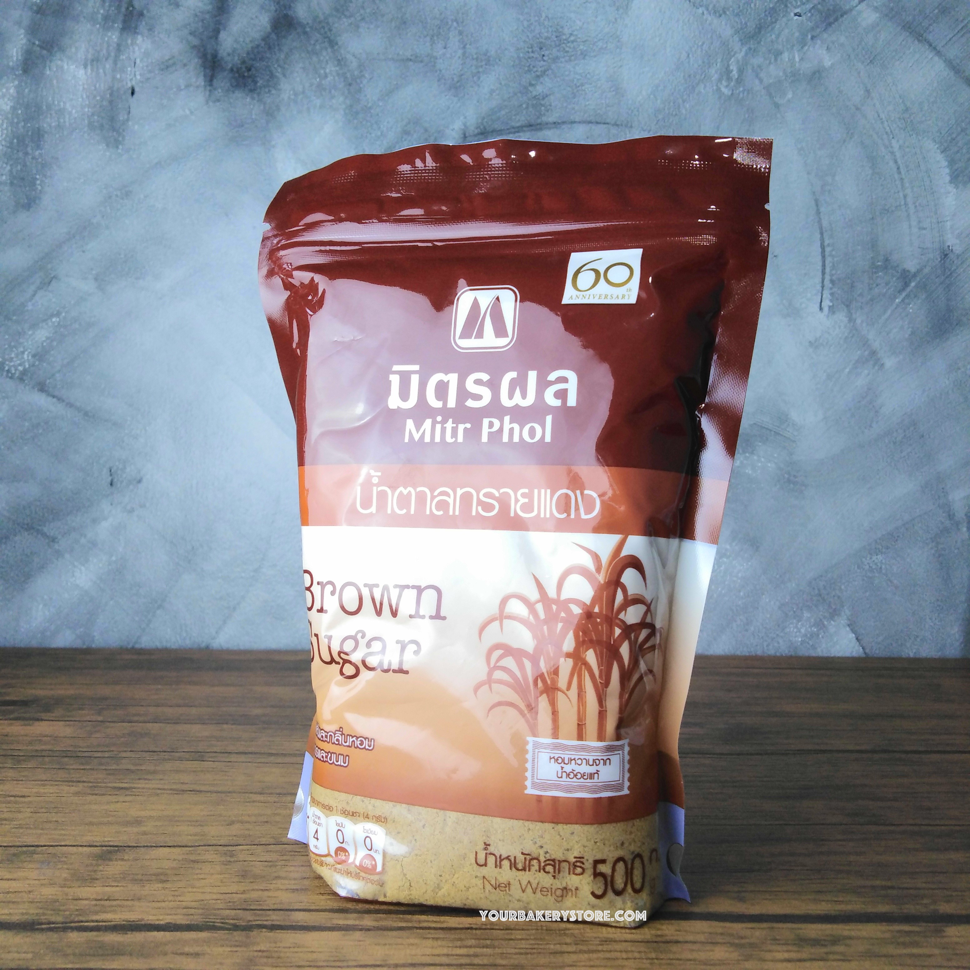 น้ำตาลทรายแดง แบบป่น (Brown Sugar) 500g. ตรา มิตรผล