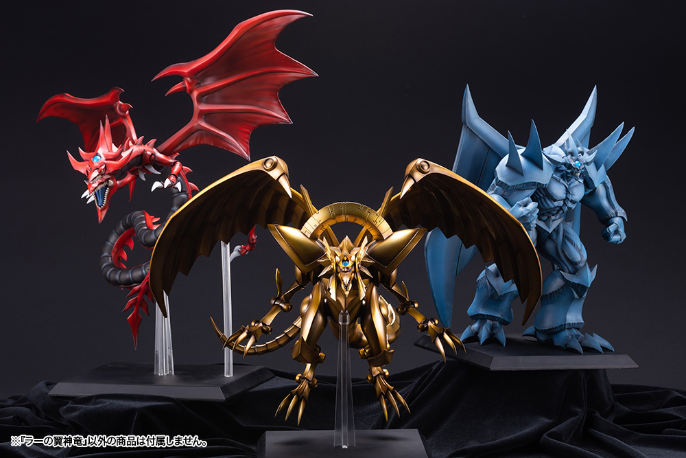 เปิดจอง : The Winged Dragon of Ra Egyptian God Statue