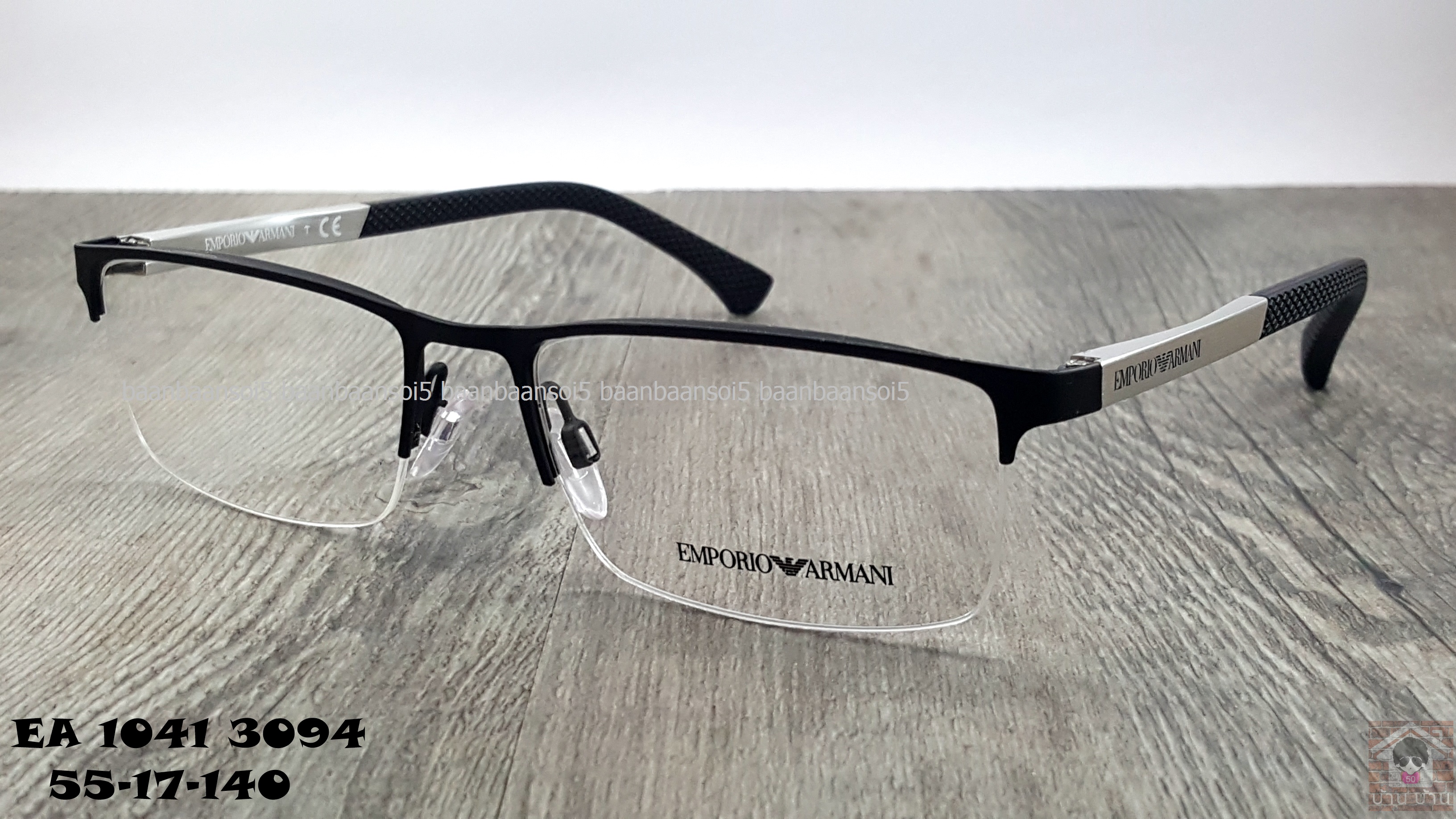 Empoiro Armani EA 1041 3094 โปรโมชั่น กรอบแว่นตาพร้อมเลนส์ HOYA ราคา 4,800 บาท