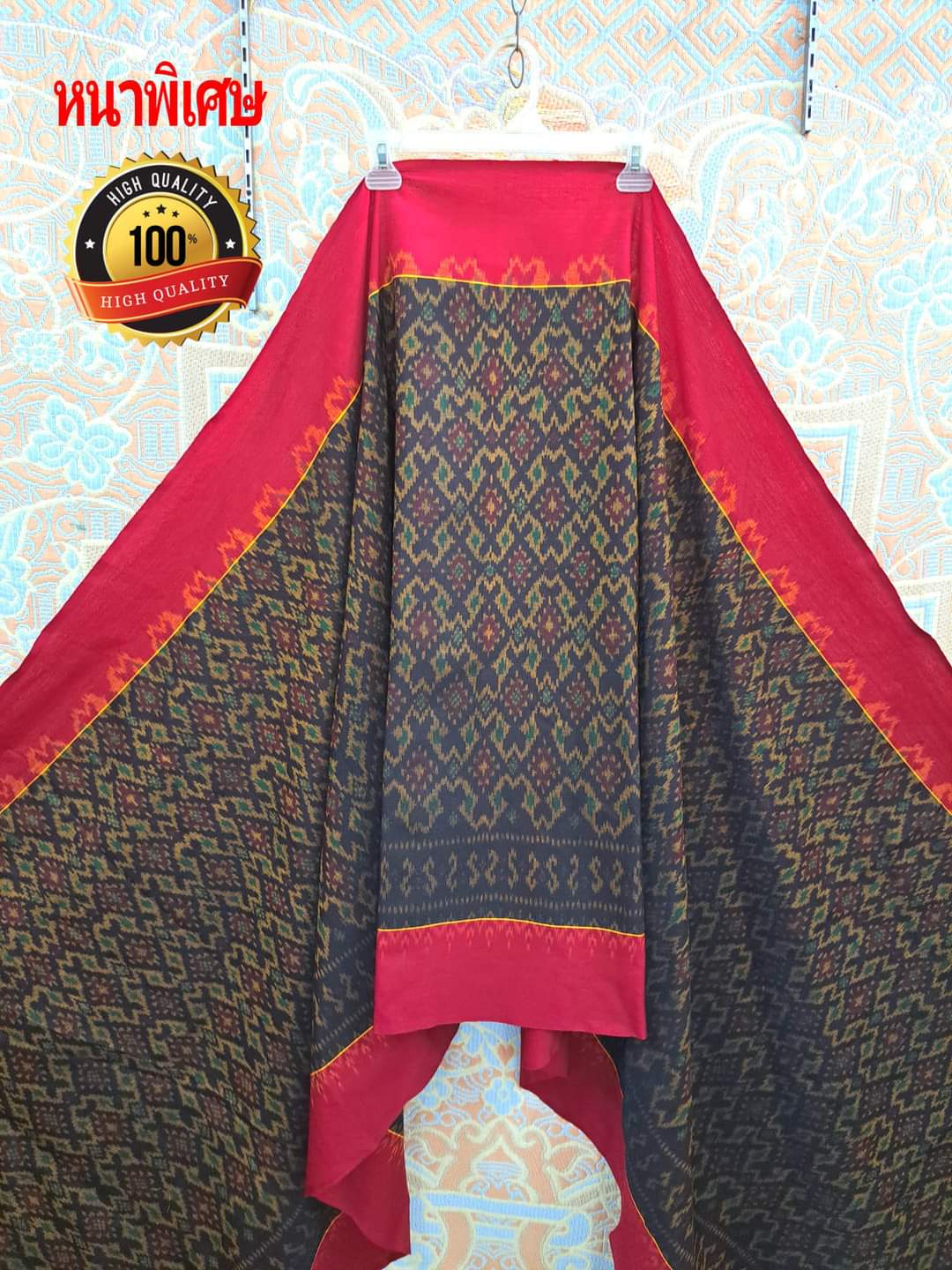 เสื้อสูทชายผ้าฝ้ายมัดหมี่แท้มัดหมี่ตีนแดงทอมือ เสื้อสูทชายฝ้ายแท้ สูทผ้าไทยชาย ซาฟารีผ้าไหมชาย สูทผ้าฝ้ายมัดหมี่ตีนแดง,สูทผ้าไทย ซาฟารีชาย ตามภาพ M-L