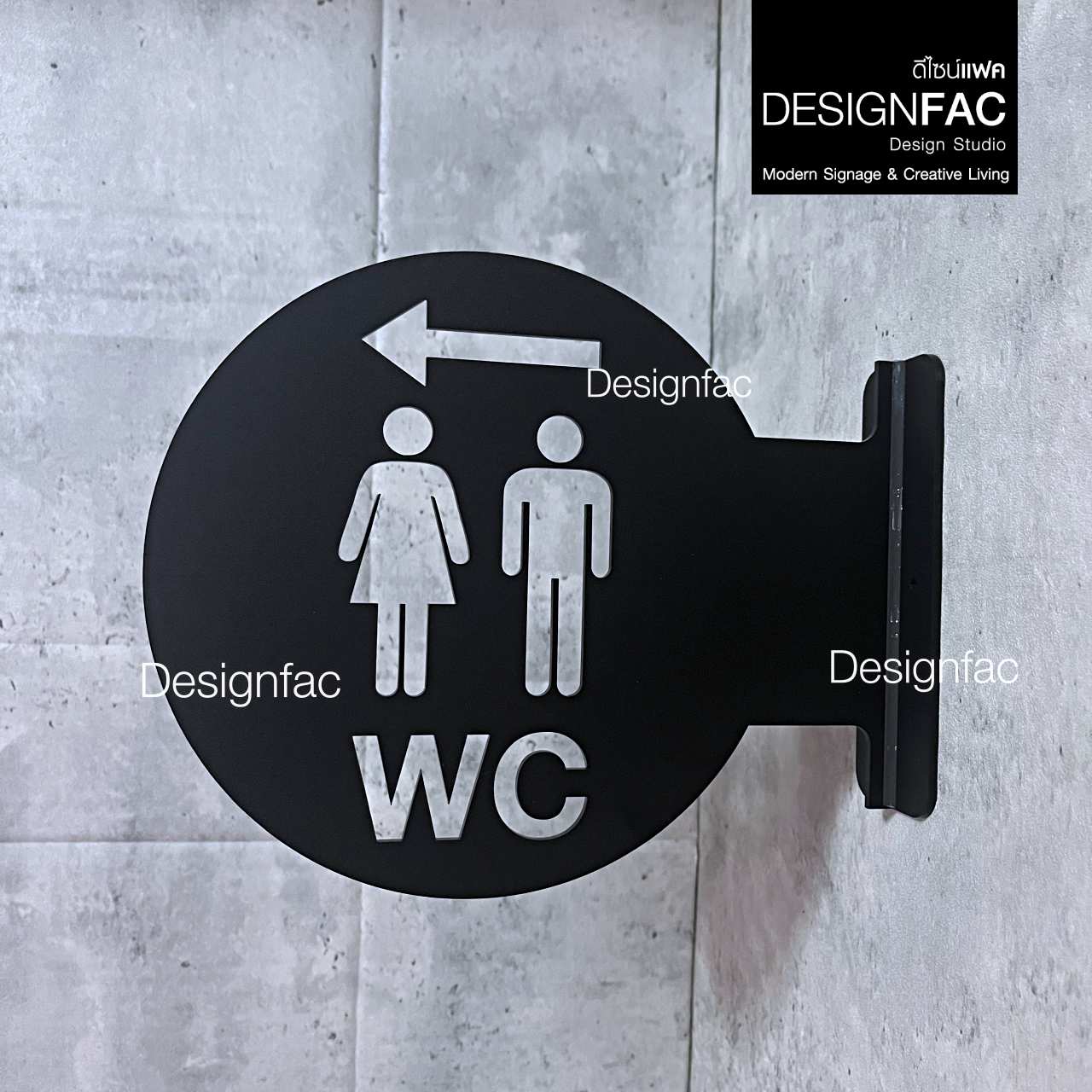 ป้ายห้องน้ำ WC แบบยื่นติดผนังลาย2ด้าน ป้ายสัญลักษณ์ห้องน้ำ ป้ายสุขา สไตล์โมเดิร์น มินิมอล
