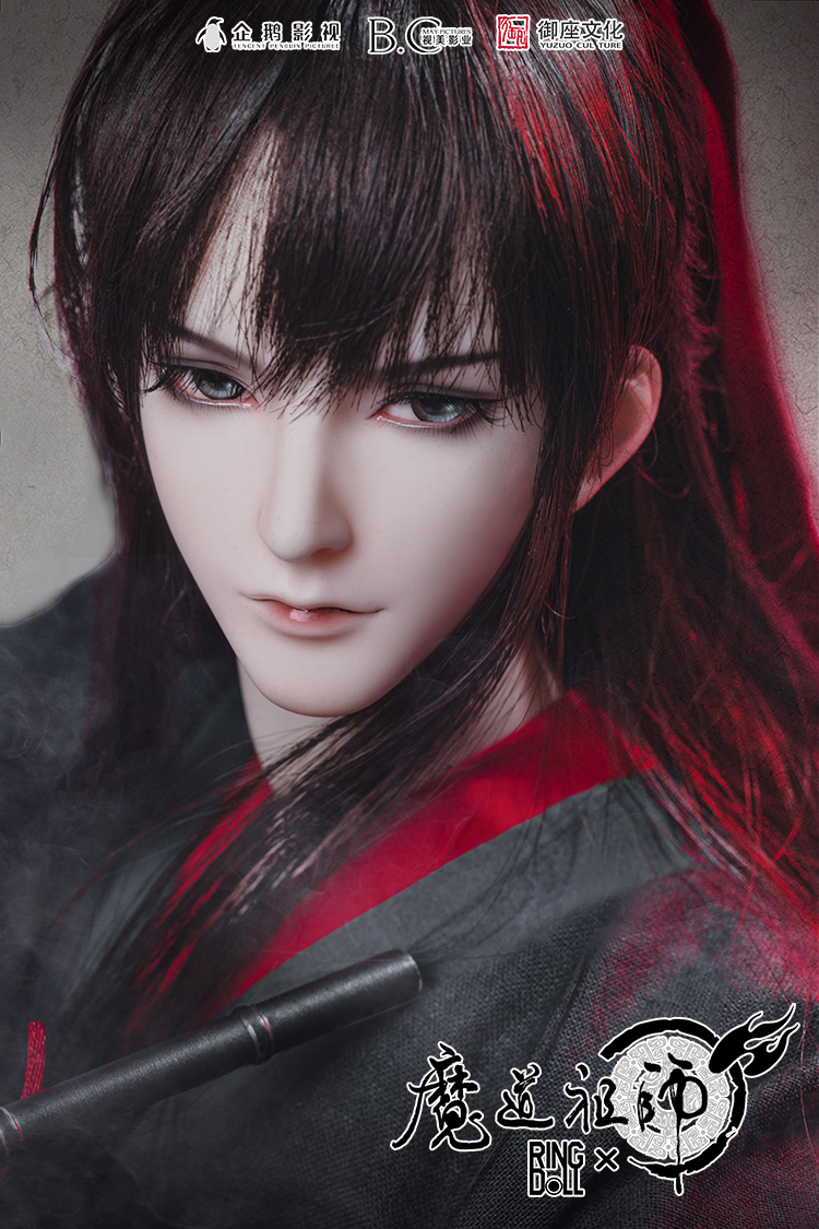 Wei Wuxian 魔道祖师动漫 MoDaoZuShi GrandmasterofDemonicCultivation