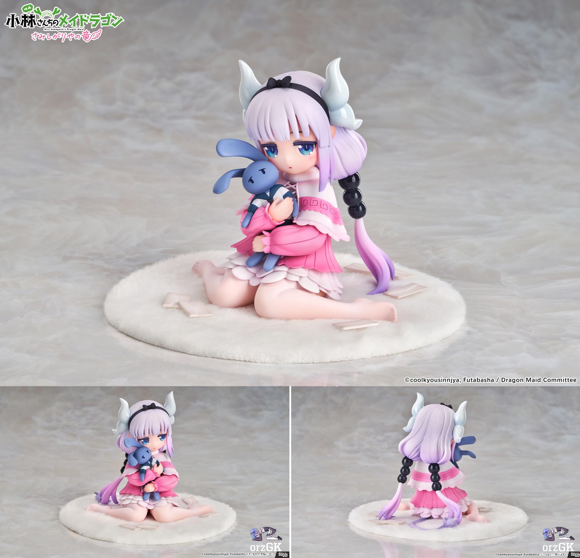 เปิดจอง : Miss Kobayashi's Dragon Maid Kanna Kamui A Lonely Dragon Wants to be Loved Ver.