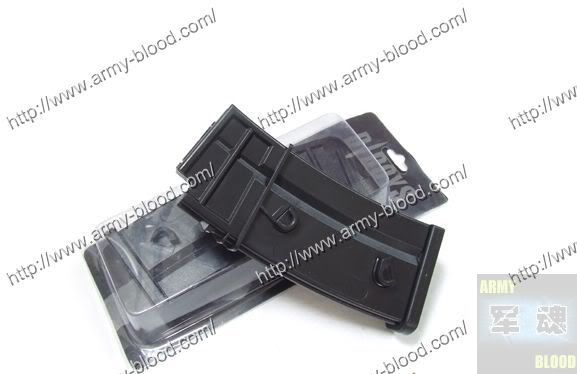 G36 470 Rounds Magazine