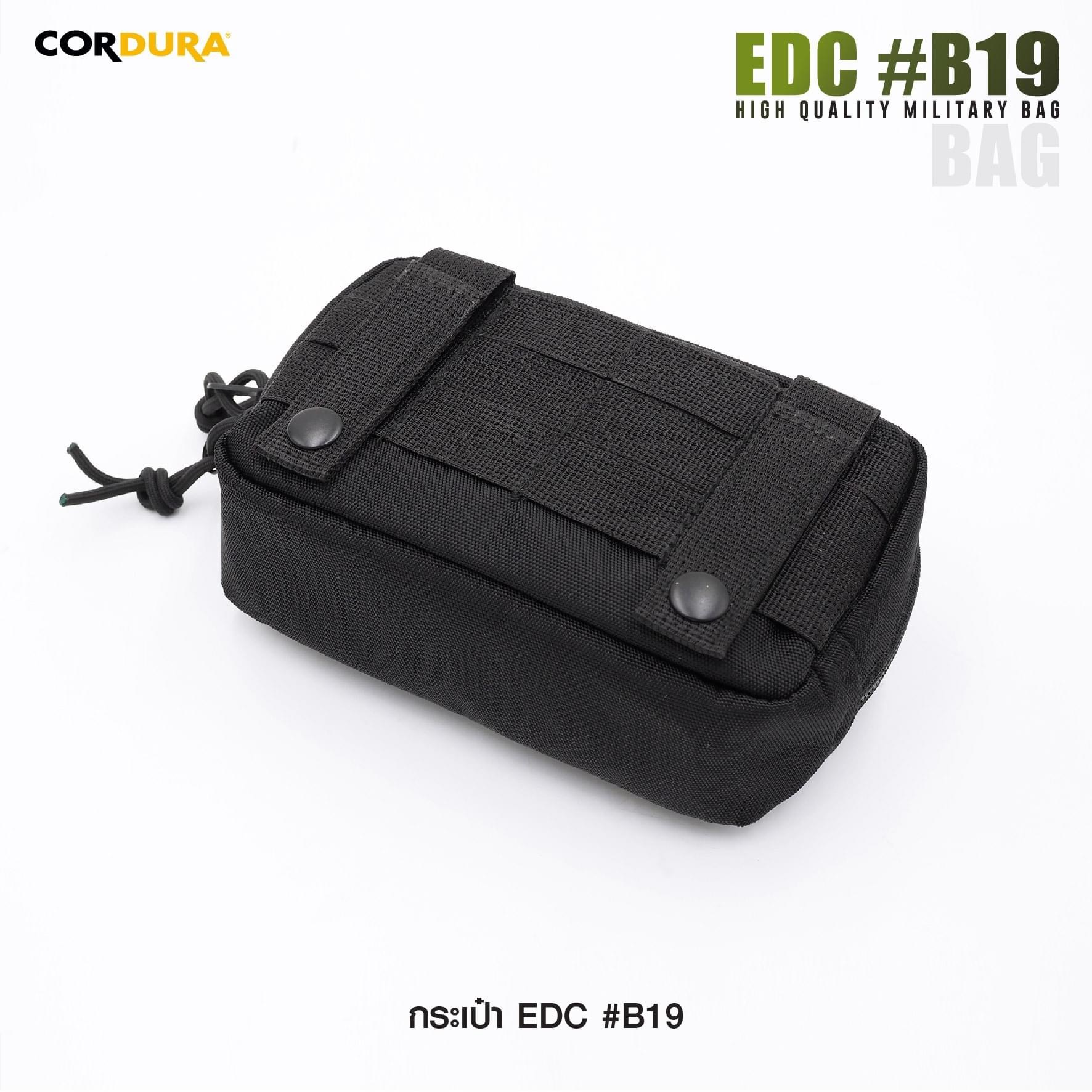 กระเป๋า EDC คุณสมบัติ - ผลิตจากผ้า CORDURA 1000D - มีพื้นที่สำหรับใส่อุปกรณ์เสริมต่างๆ แบ่งช่องไว้เป็นสัดส่วน - ด้านในมี Elastic Loop - ด้านหน้ามีแผ่น Velcro สำหรับติด Patch - ตัวล็อคเป็นระบบ Molle ใช้งานร่วมกับเข็มขัดสนาม - ขนาด : 5.5x10x17 cm.