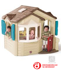 บ้านหลังใหญ่ STEP2