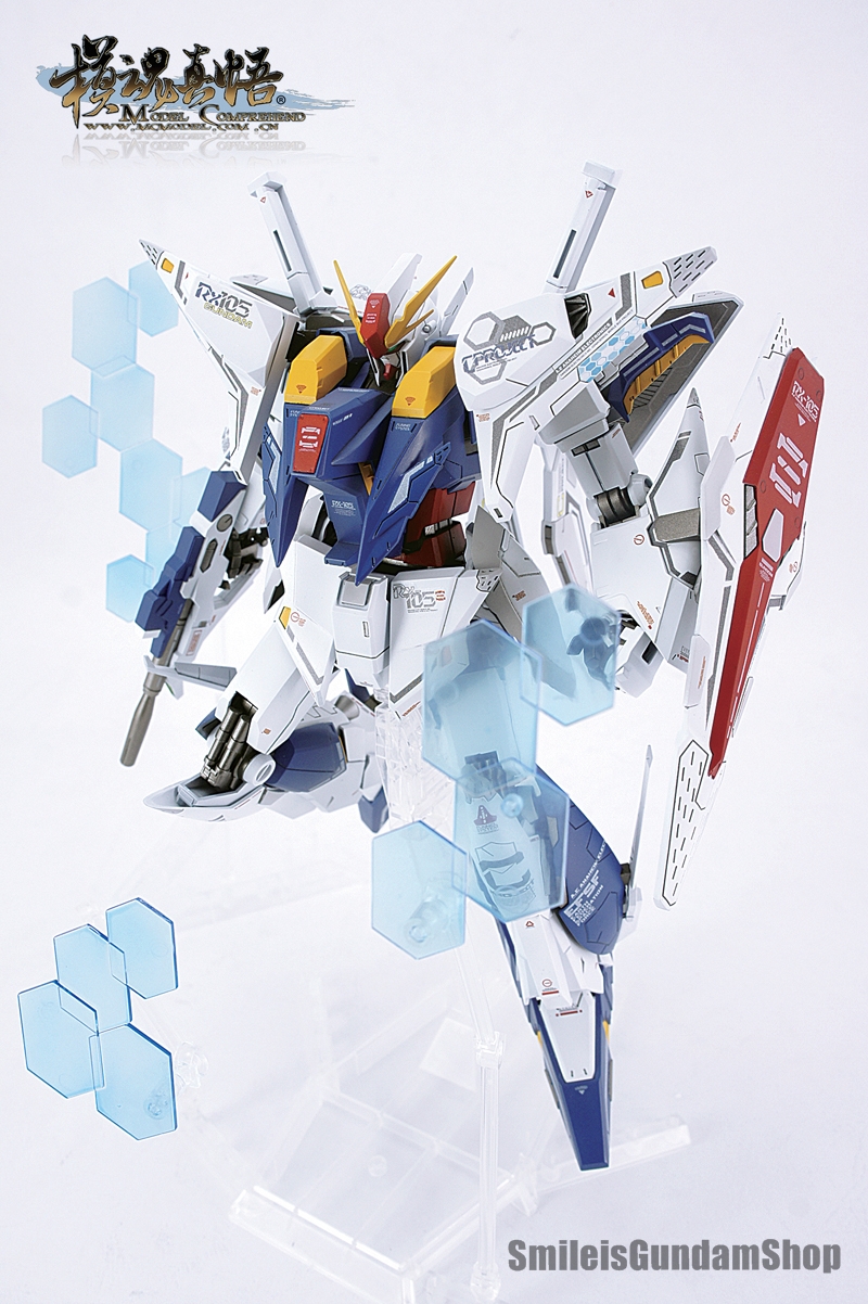 1/144 Rx-105 [โมจีนMC Model]