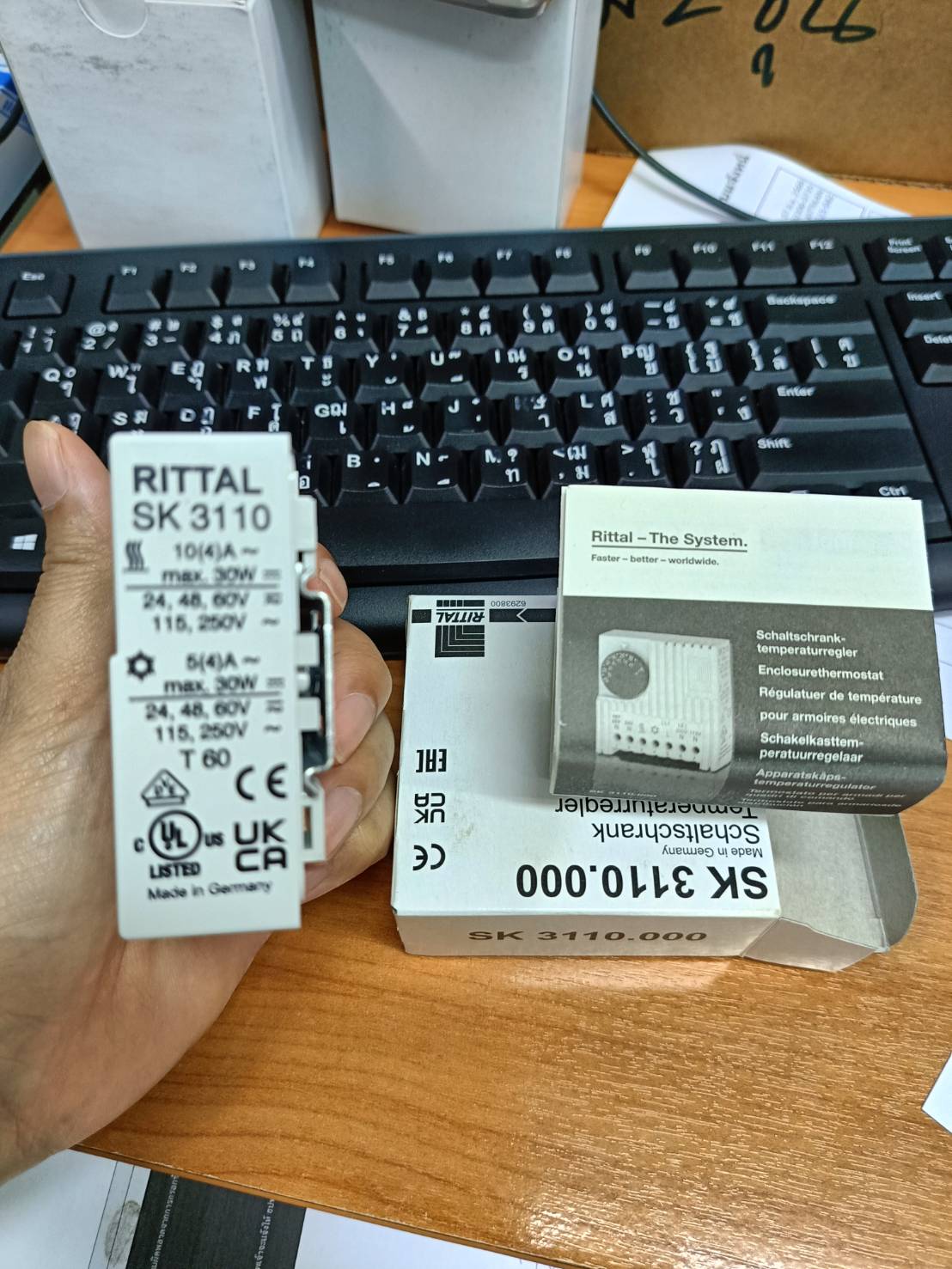 ตัวควบคุณอุณหภูมิในตู้ RITTAL SK 3110 Thermostat control Temperature Controller