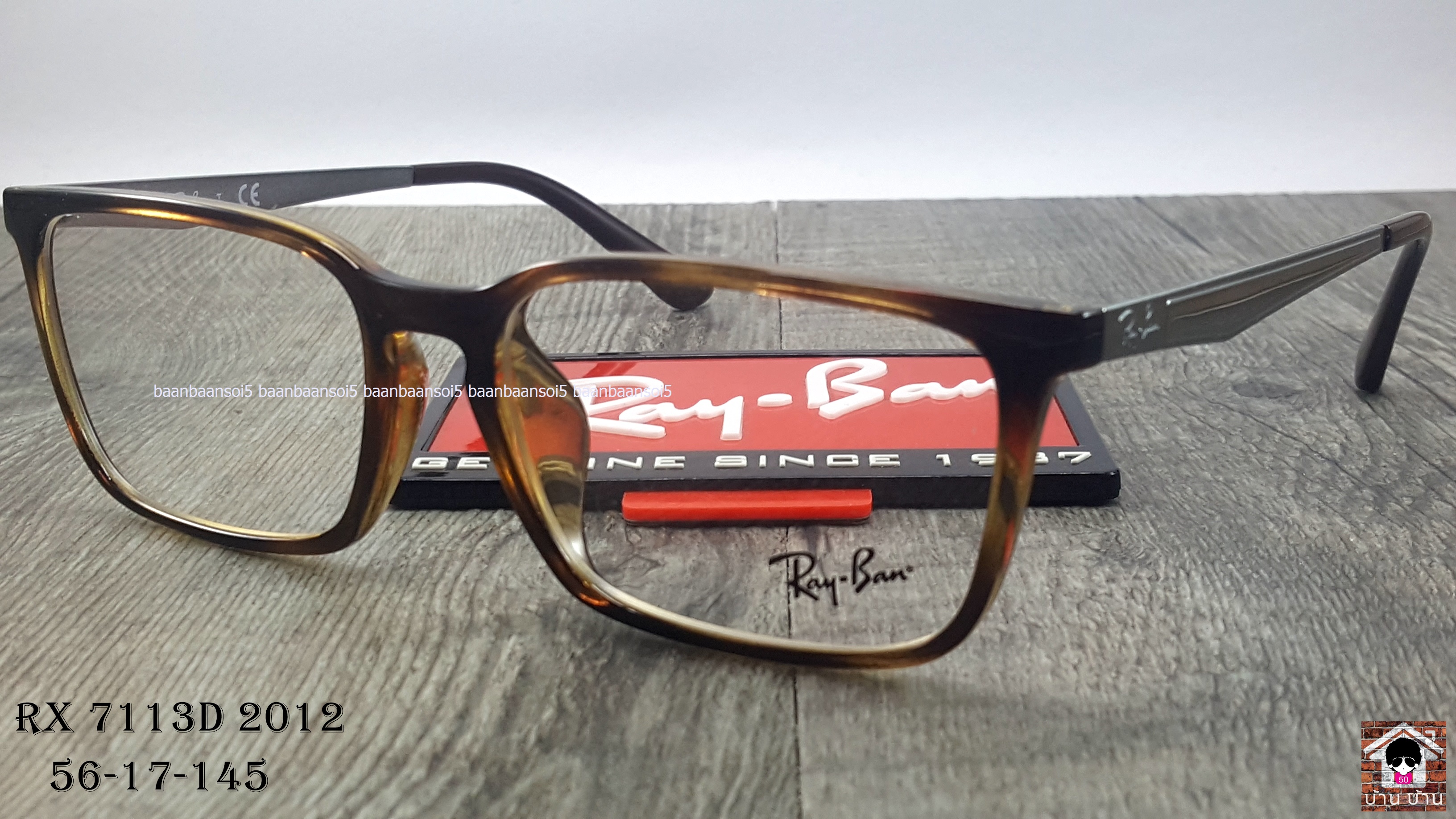 Rayban RX 7113D 2012 โปรโมชั่น กรอบแว่นตาพร้อมเลนส์ HOYA ราคา 3,700 บาท