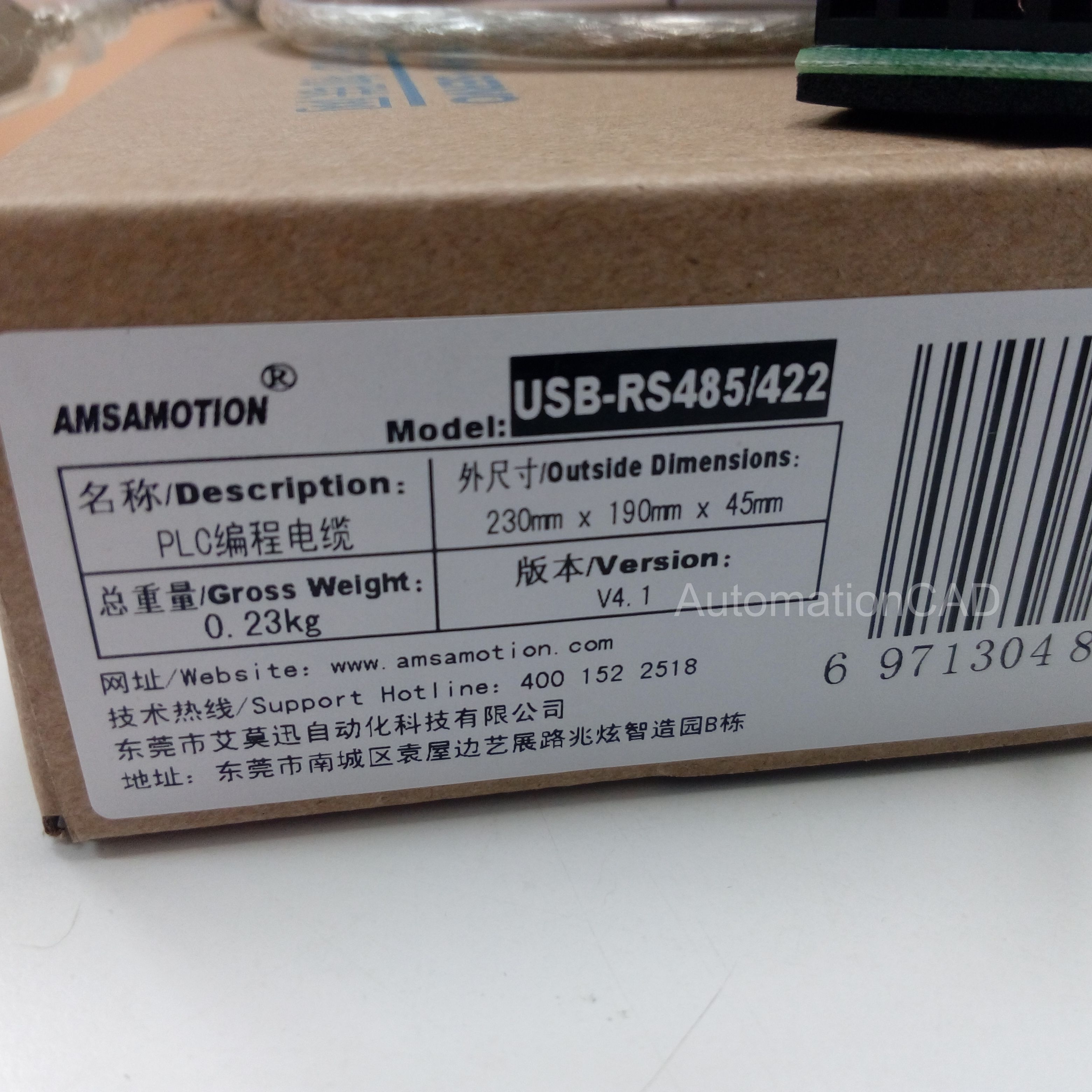 ตัวแปลง USB to RS485 RS422 chip FTDI Converter USB-RS-485/RS-422