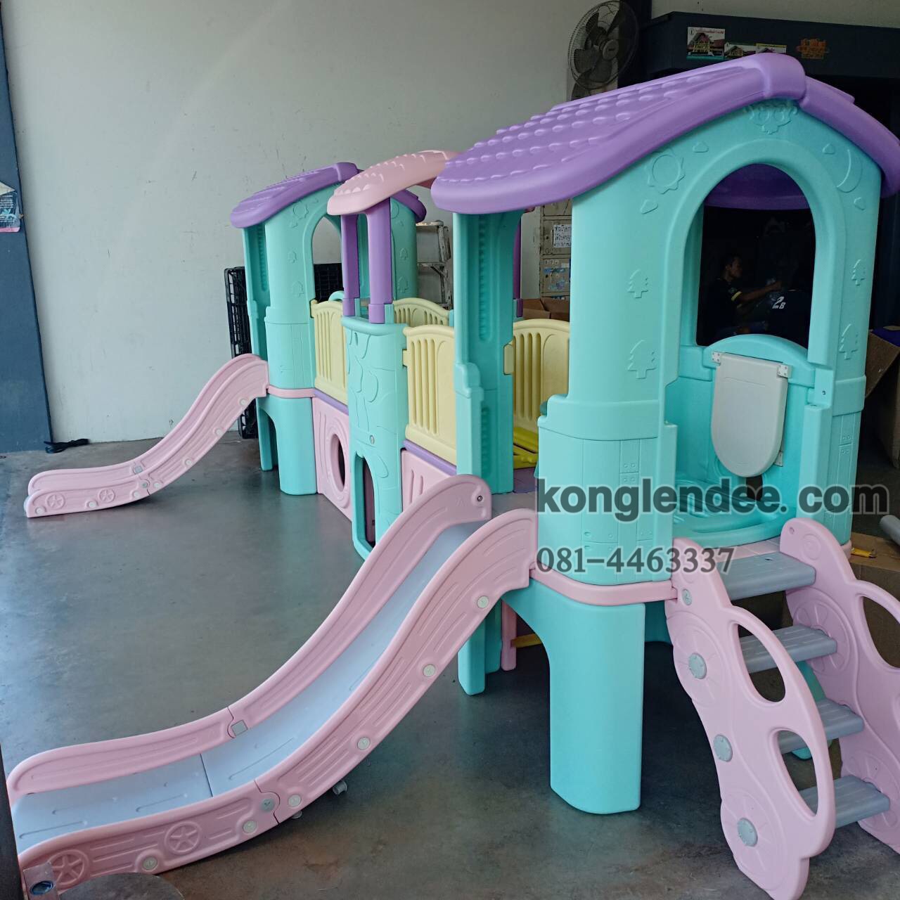 บ้านน้อย 3 ป้อมสีหวาน