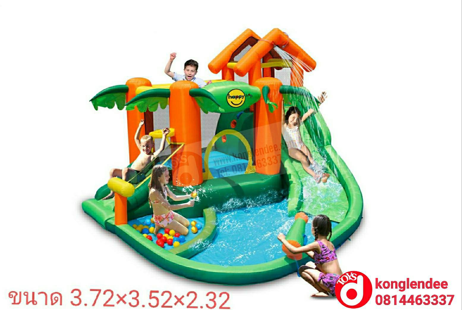 บ้านเป่าลมต้นไม้